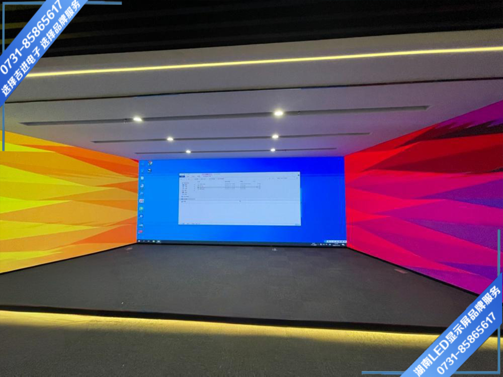 LED顯示屏故障解決方法你知道哪些？