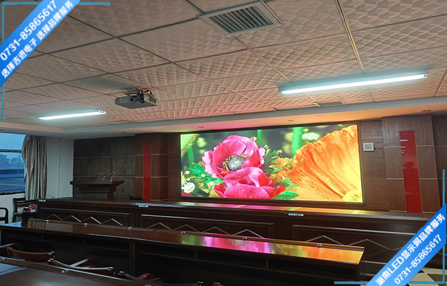 岳陽汨羅某制造公司智能會(huì)議室LED顯示屏