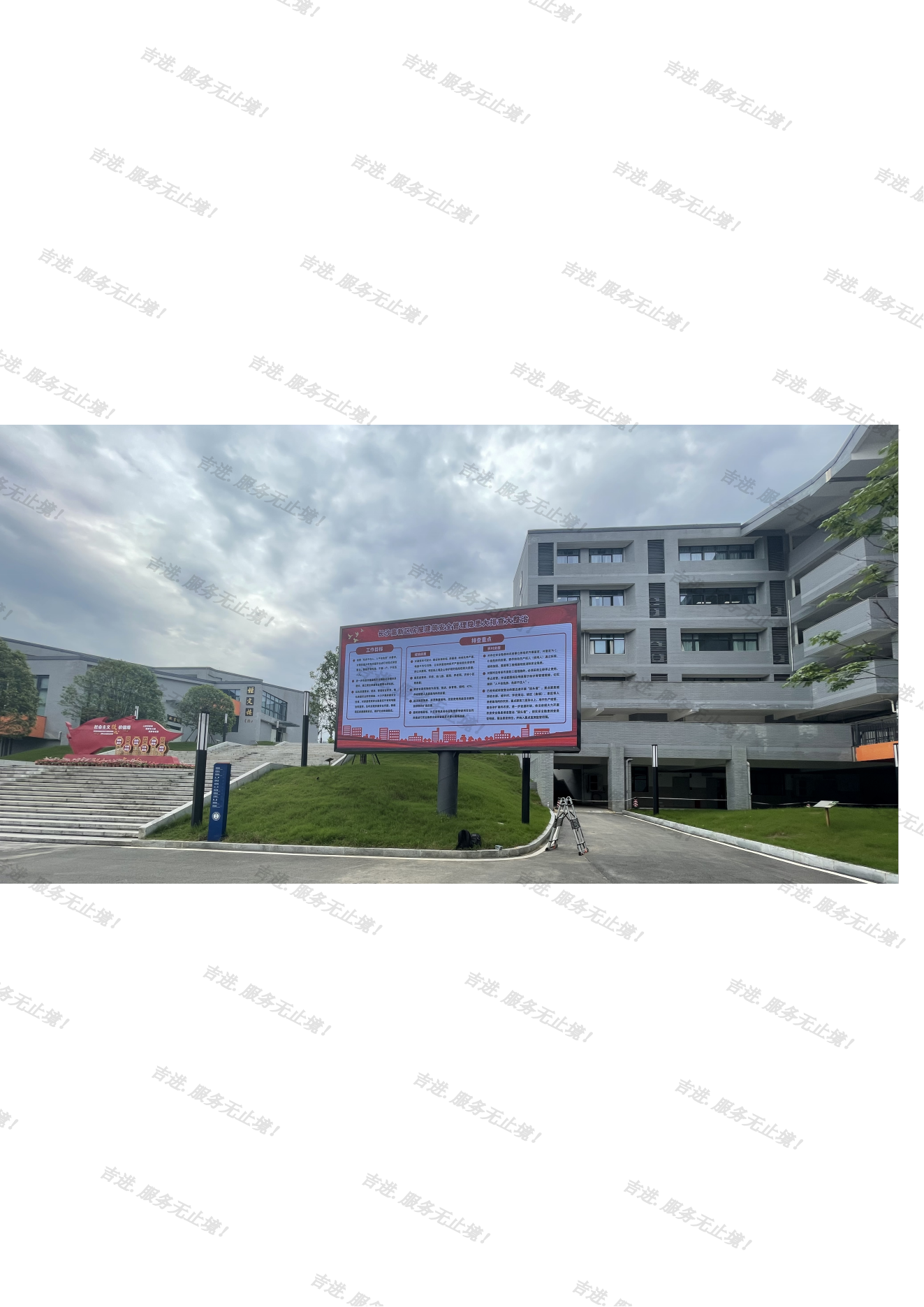 戶外LED屏如何安然度夏？超實(shí)用散熱攻略來(lái)了！